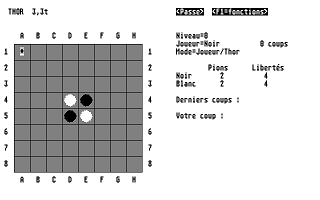 Thor atari screenshot